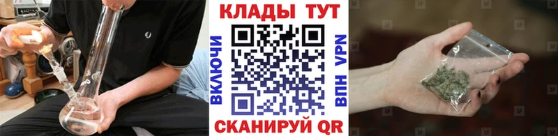 Наркотические вещества Дубна КОКАИН  Канабис  Амфетамин  СОЛЬ  ГАШ  Меф 