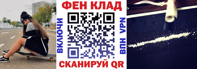 Амфетамин VHQ Дубна