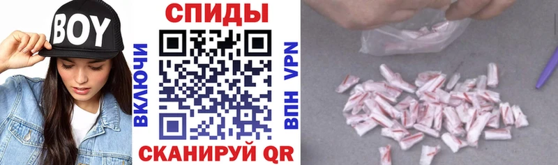 закладка  Дубна  Амфетамин 98% 