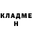 БУТИРАТ GHB Baby L