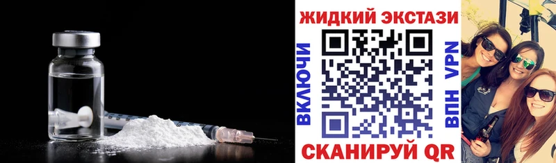 БУТИРАТ бутик  Дубна 