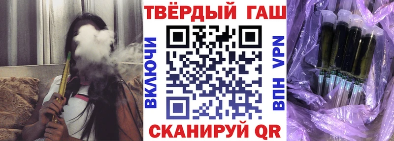 хочу   Дубна  Гашиш индика сатива 