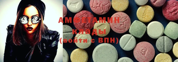 jwh Абинск