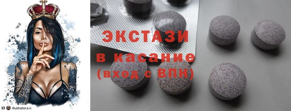 jwh Абинск