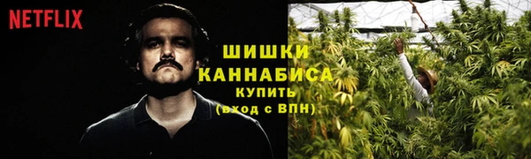кокаин колумбия Абаза