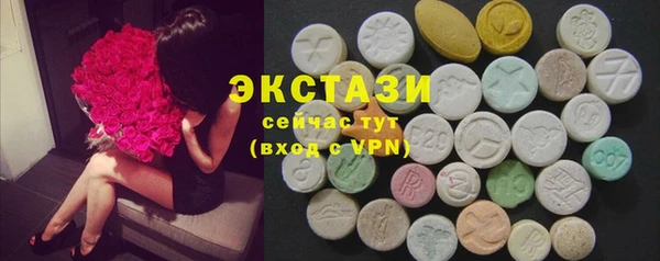 MESCALINE Абдулино