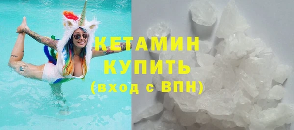кокаин колумбия Абаза