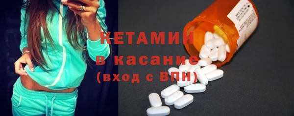 MESCALINE Абдулино