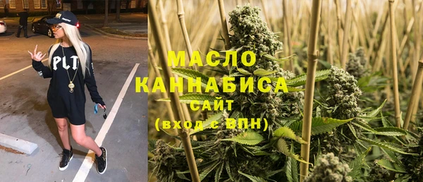 jwh Абинск
