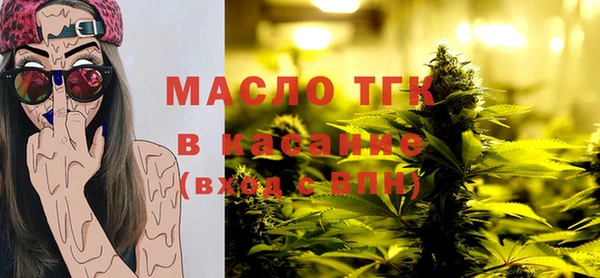 кокаин колумбия Абаза