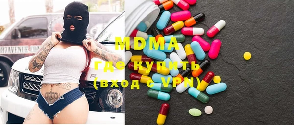 jwh Абинск