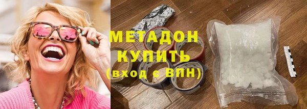 jwh Абинск