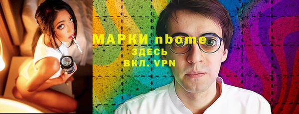 кокаин колумбия Абаза