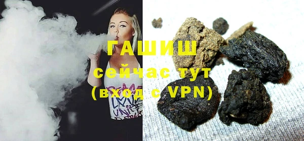 кокаин колумбия Абаза