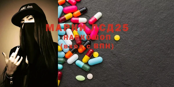 кокаин колумбия Абаза