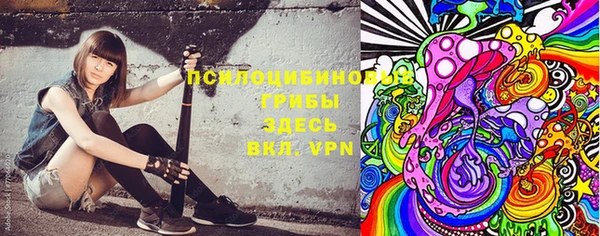 кокаин колумбия Абаза