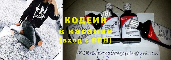 кокаин колумбия Абаза