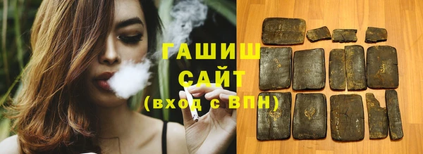 MESCALINE Абдулино