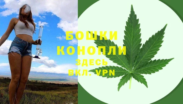MESCALINE Абдулино