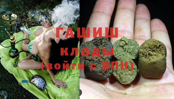 кокаин колумбия Абаза