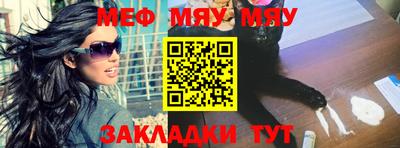 тгк Берёзовский