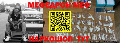 тгк Берёзовский