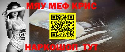 тгк Берёзовский