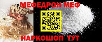 тгк Берёзовский