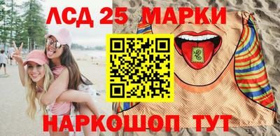 тгк Берёзовский