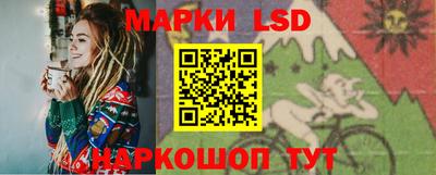 тгк Берёзовский