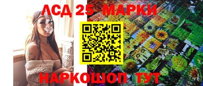 тгк Берёзовский