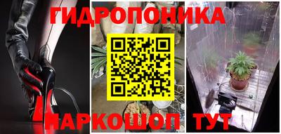 бошки Беслан