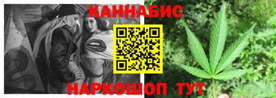 тгк Берёзовский
