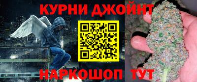 бошки Беслан