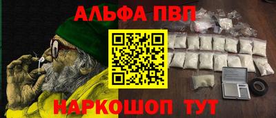 тгк Берёзовский