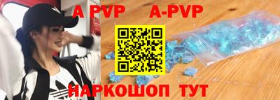 тгк Берёзовский
