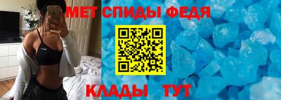 кокаин премиум Бийск