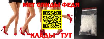 кокаин премиум Бийск