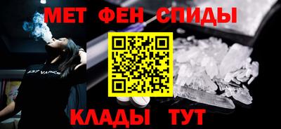 бошки Беслан