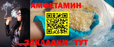 тгк Берёзовский