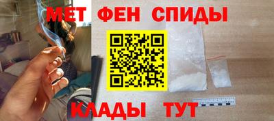 бошки Беслан