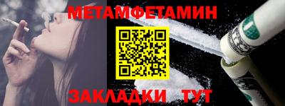 тгк Берёзовский