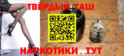 тгк Берёзовский