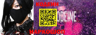 тгк Берёзовский