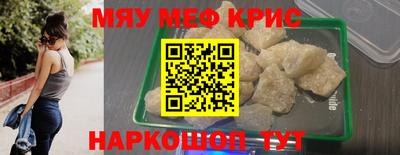 тгк Берёзовский