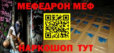 тгк Берёзовский