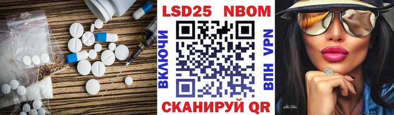 ЛСД экстази ecstasy  мега ТОР  Дубна 
