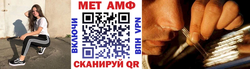 дарнет шоп  Дубна  Метамфетамин мет 
